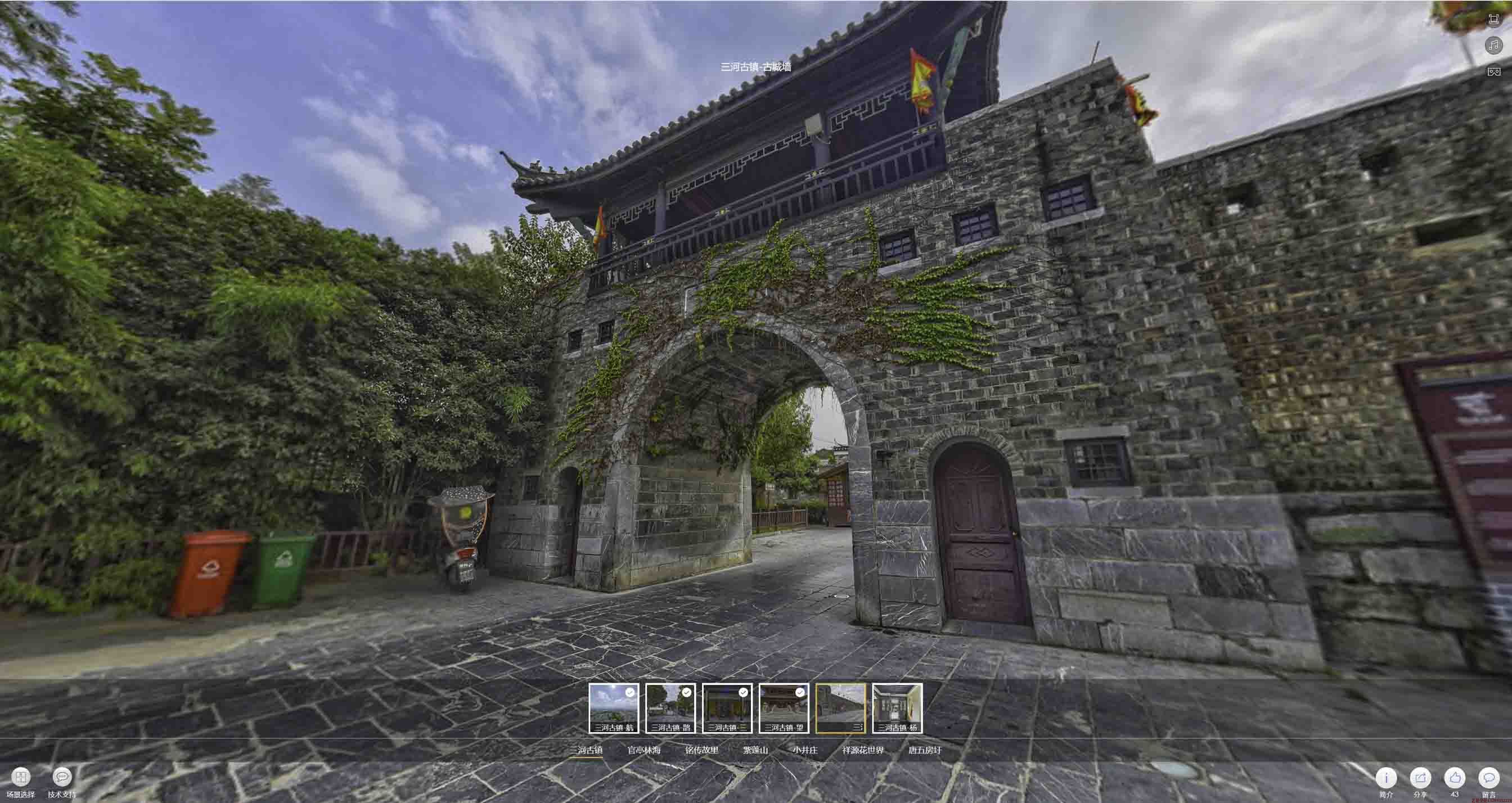 资阳全景拍摄技巧：捕捉完美全景图像在手绘地图中的创意应用